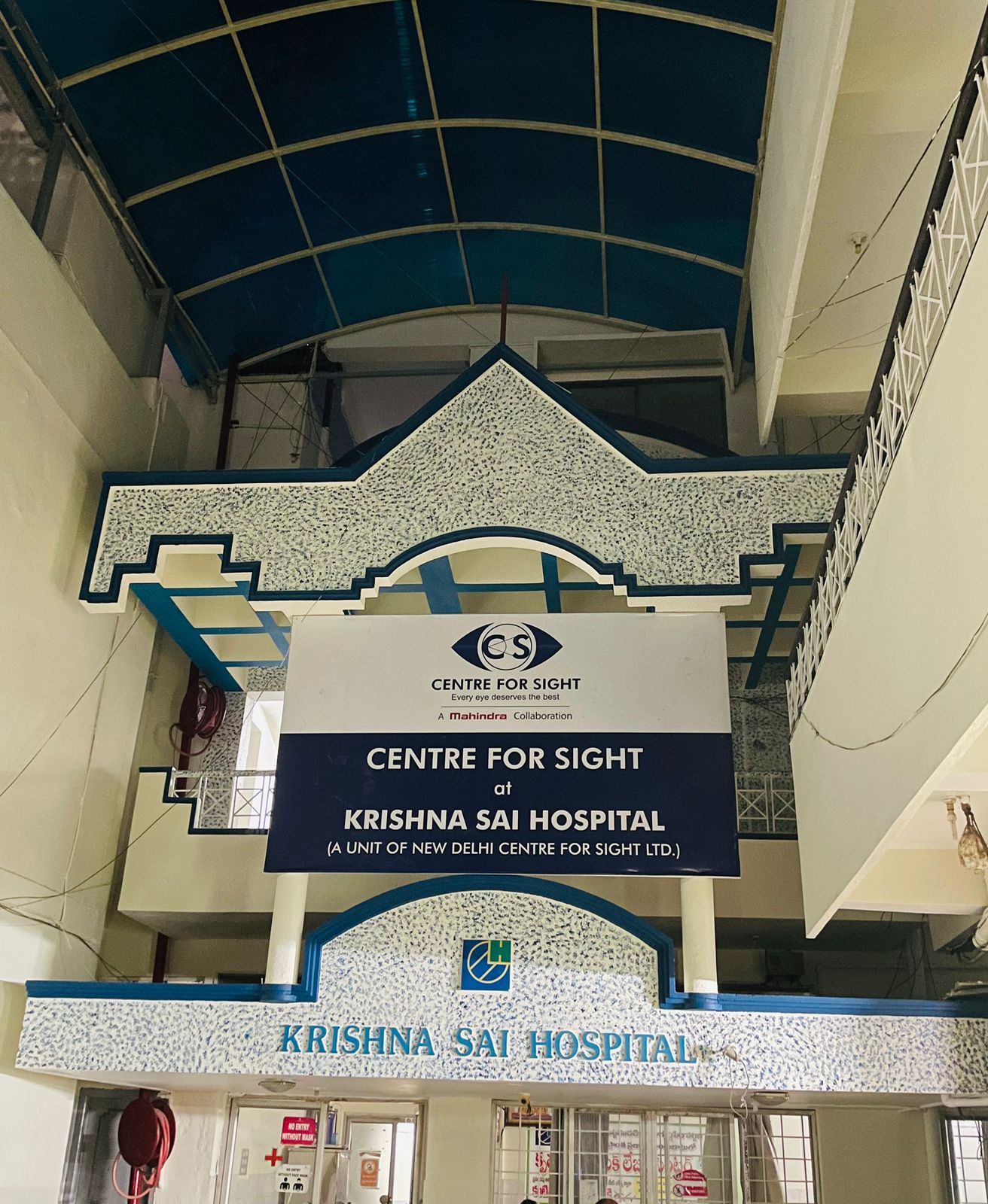 Siddipet centre