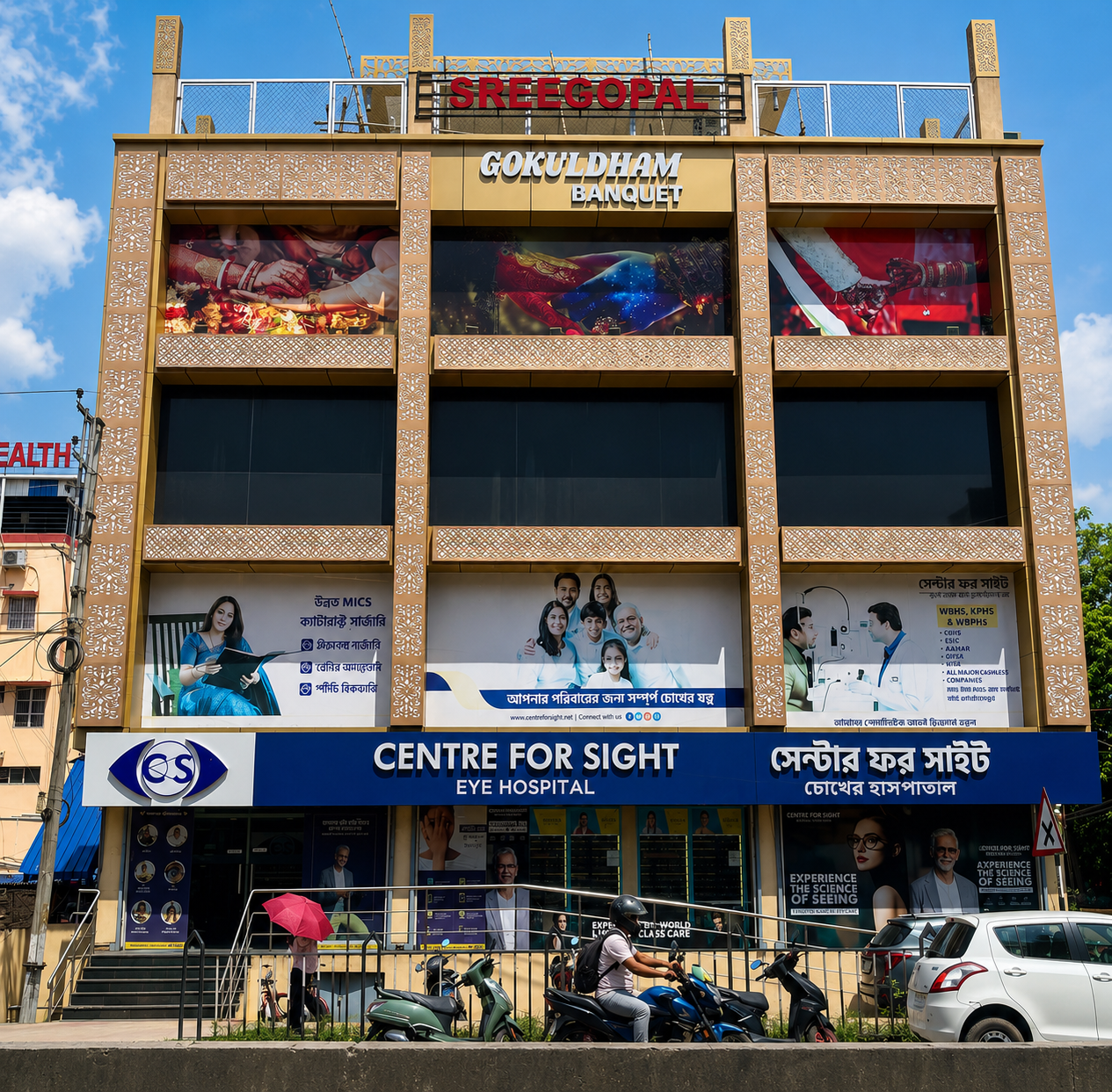 Madhyamgram centre