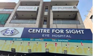 Rajouri Garden centre