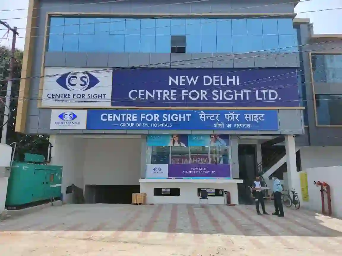 Mugalaha Chauraha centre