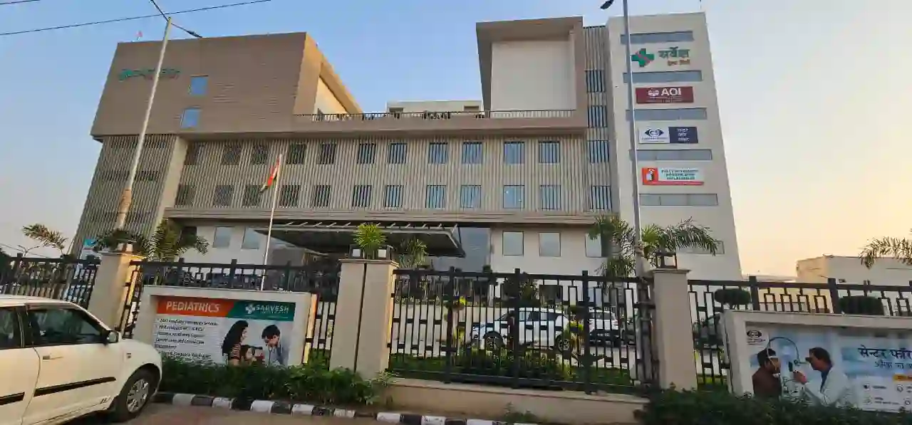 Sector 14 centre