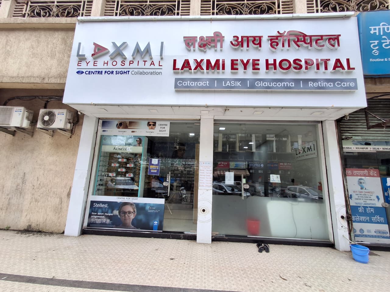 Kamothe centre