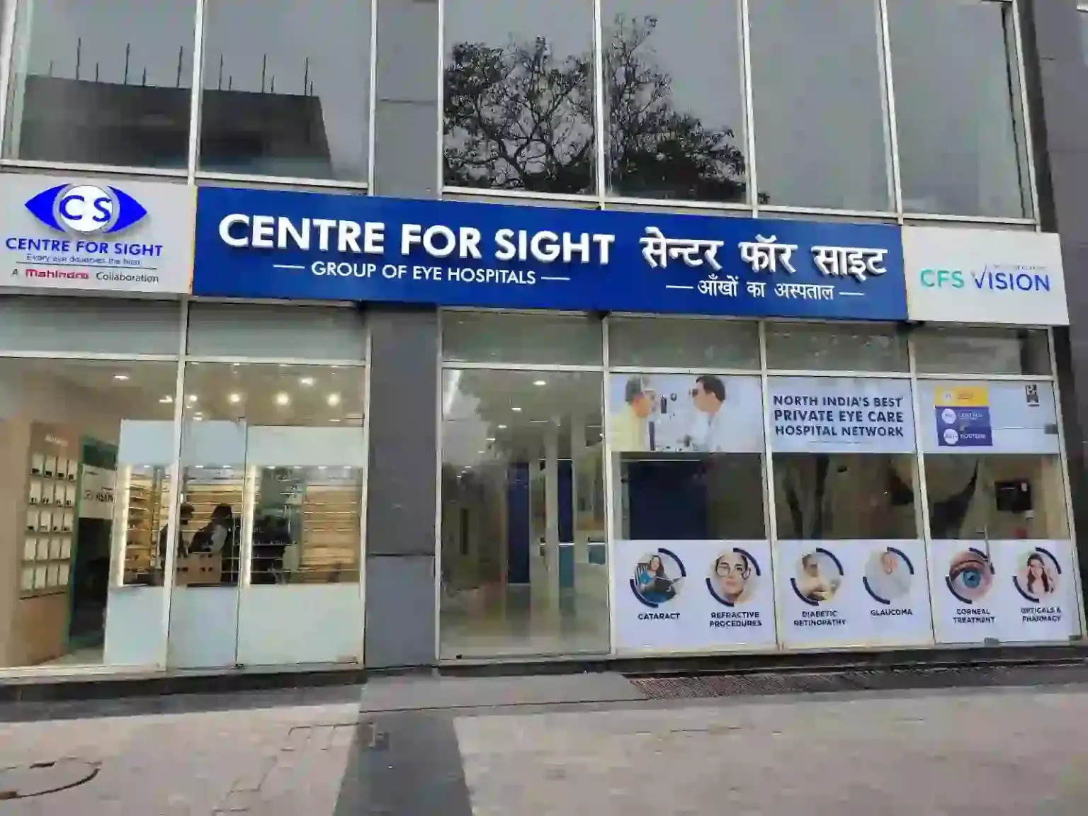 M2K centre