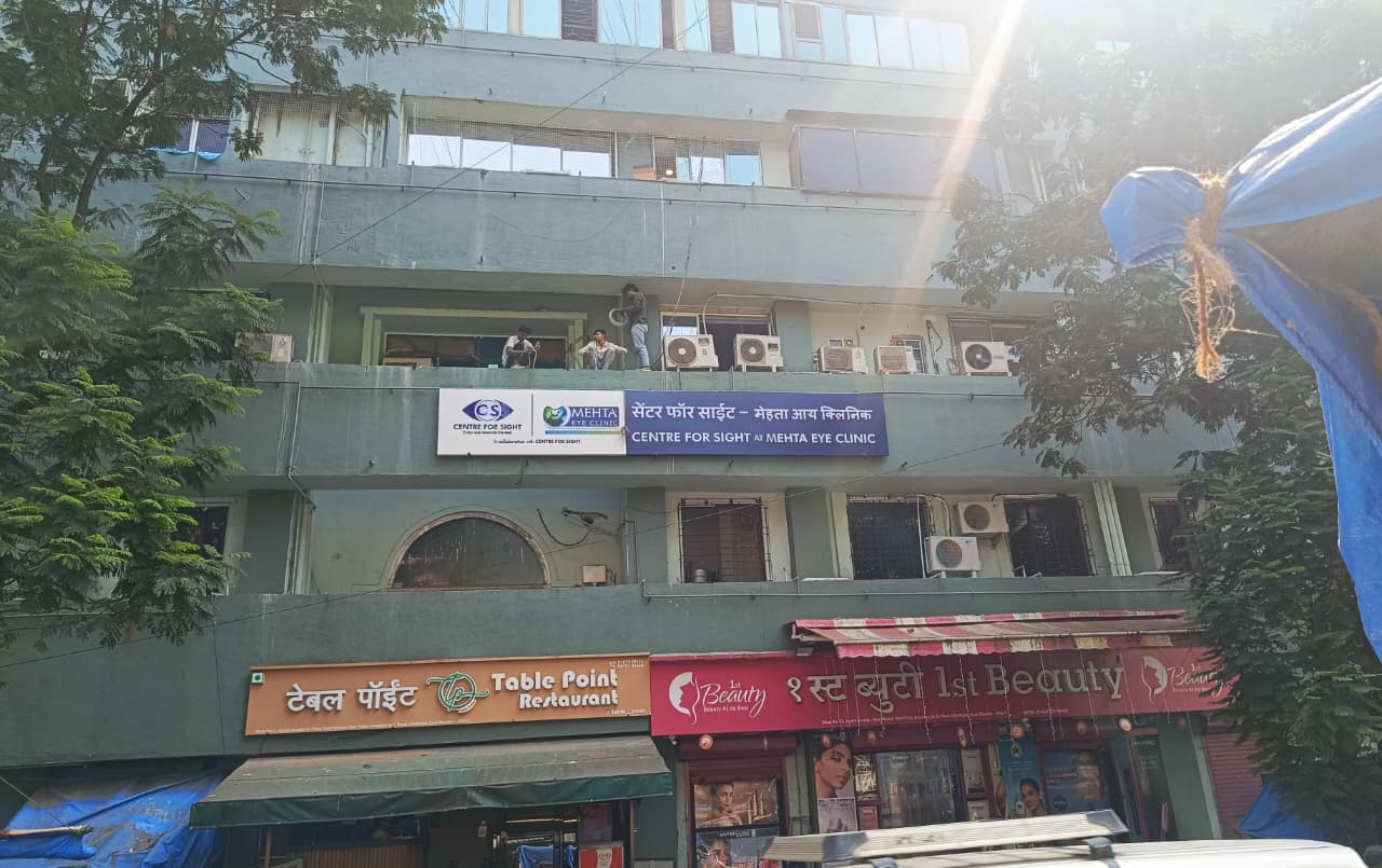 Mehta Eye Clinic centre