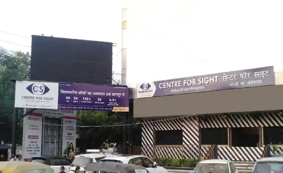 Mall Road centre