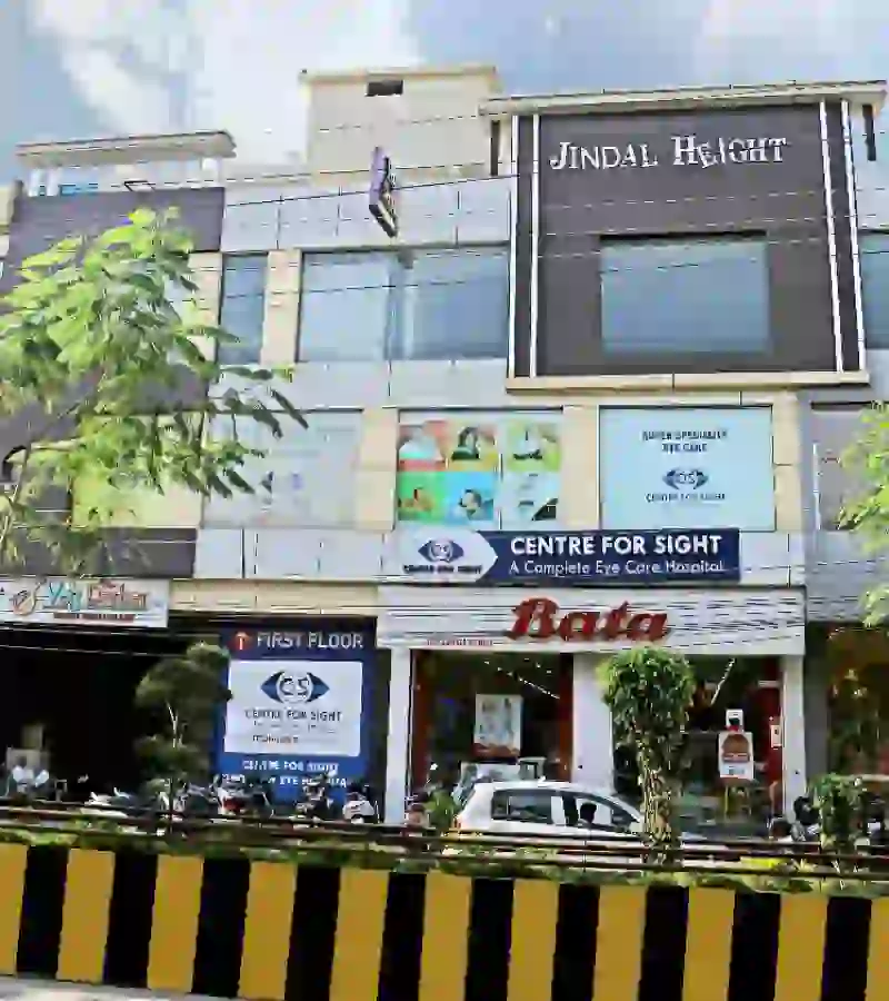 Sapna Sangeeta centre