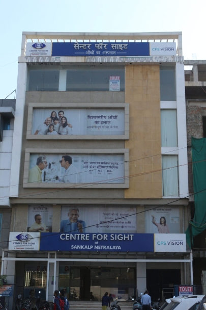  Narmadapuram Road