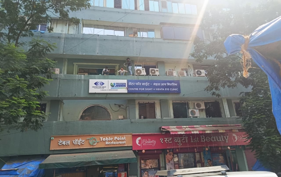  Mehta Eye Clinic