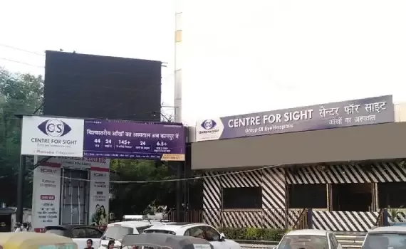  Mall Road
