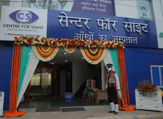  Azad Chowk