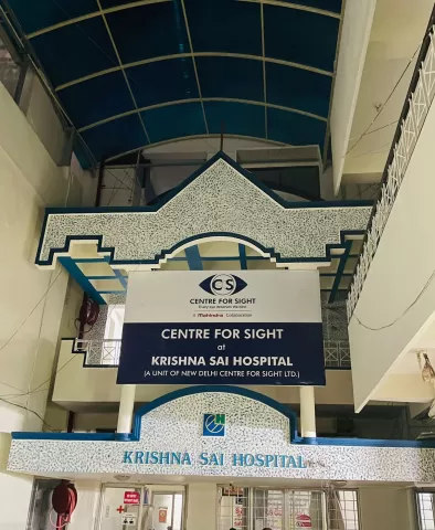 Siddipet centre