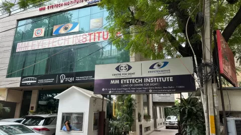 Lajpat Nagar centre