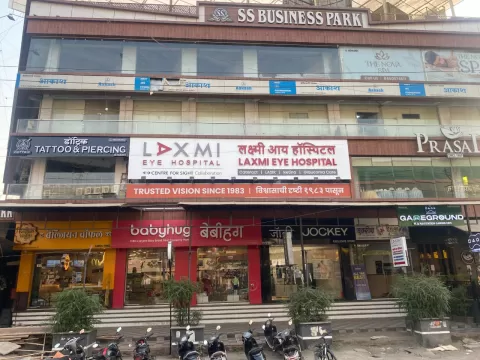 Dombivli centre