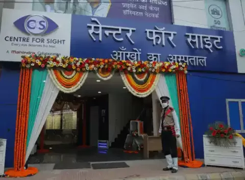 Azad Chowk centre