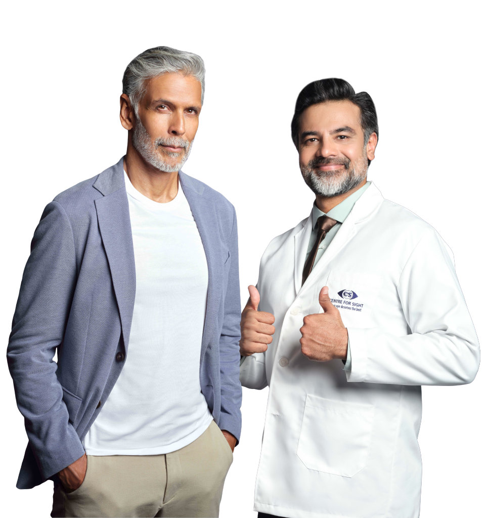 Centre for Sight care team